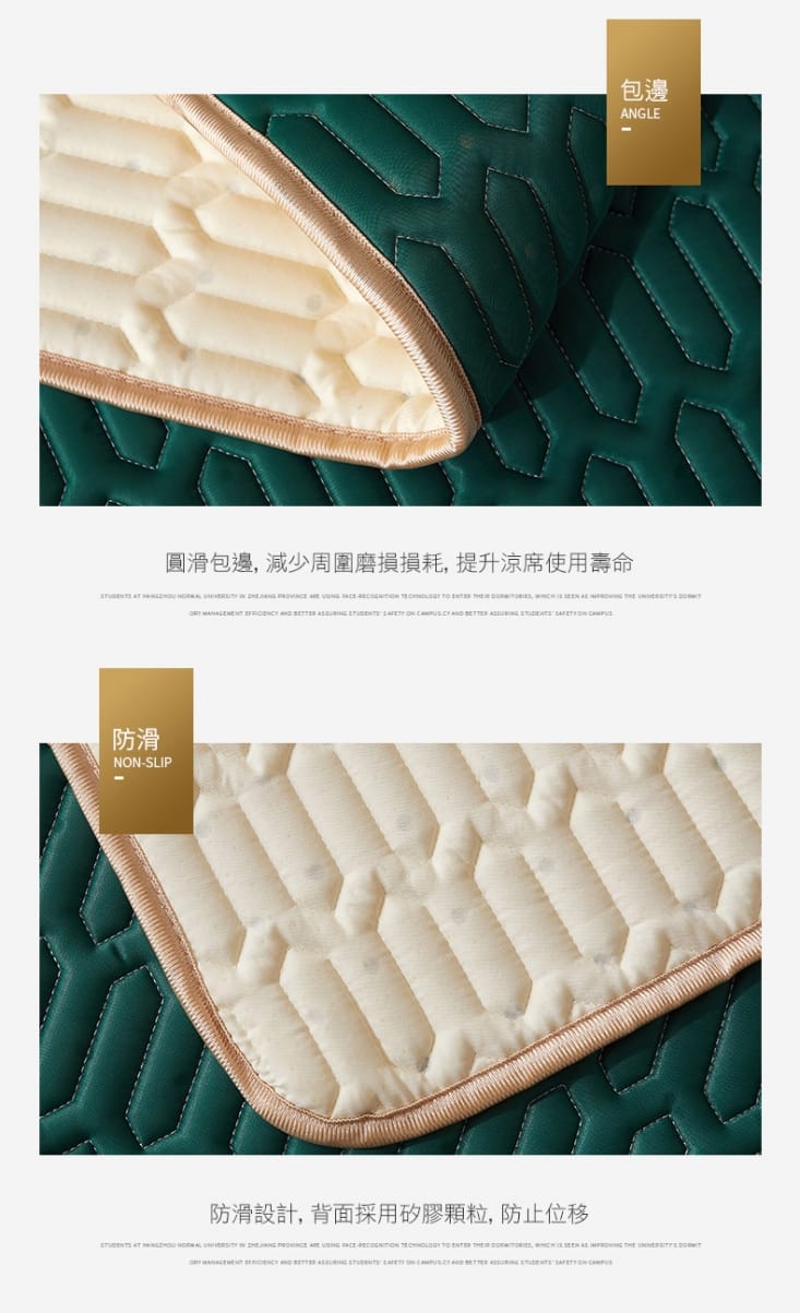 【CS22】純色乳膠冰絲涼蓆床墊三件套(雙人涼蓆+枕套x2)