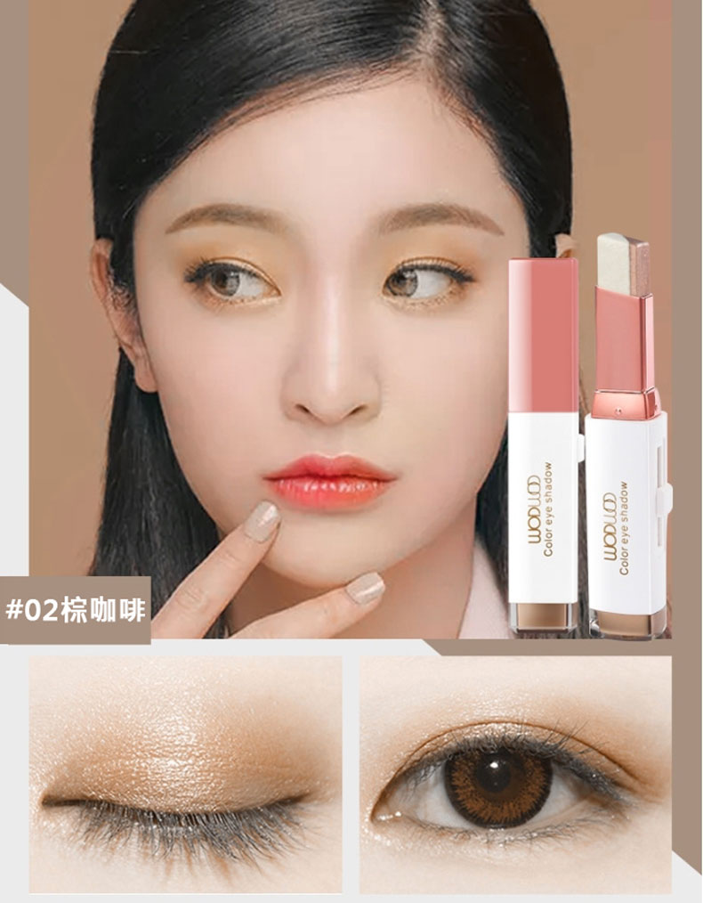 懶美人最愛韓式眼妝套組 雙效可調量睫毛膏 絲絨漸變雙色眼影棒 抗菌睫毛夾
