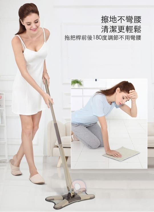 擰水免沾手X型平板拖把(1桿2布)
