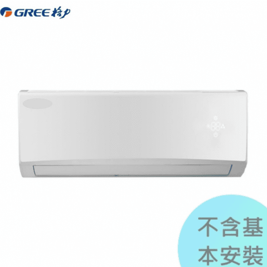 【GREE 格力】4-6坪旗艦型變頻冷暖分離式冷氣GSH-29HO-GSH-29HI