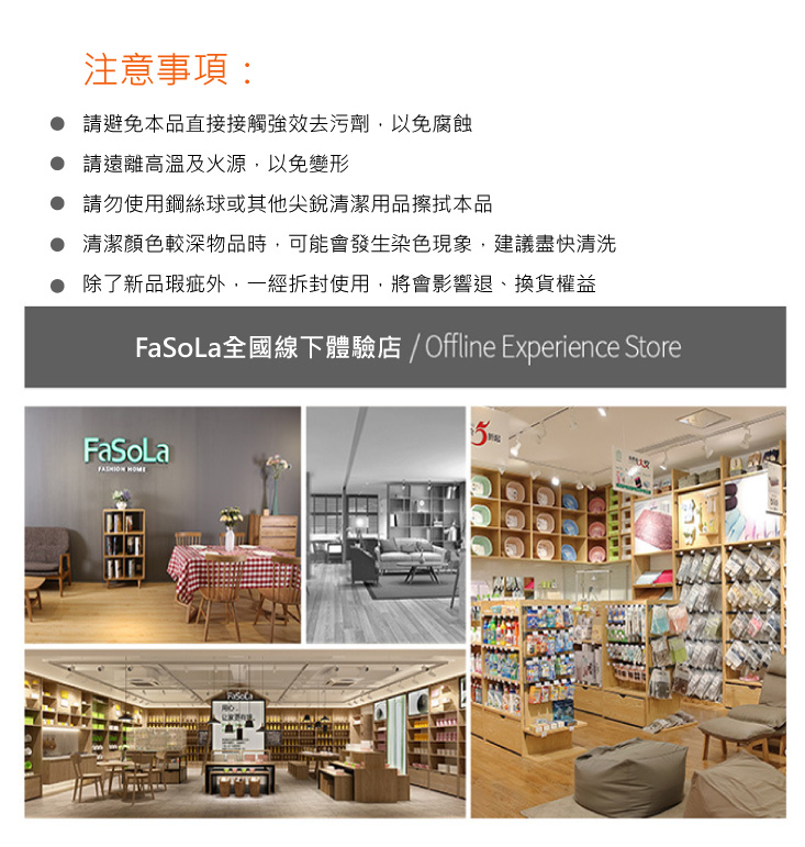 【FaSoLa】二合一多功能鞋刷 軟毛刷+硬毛刷 洗鞋刷 清潔刷