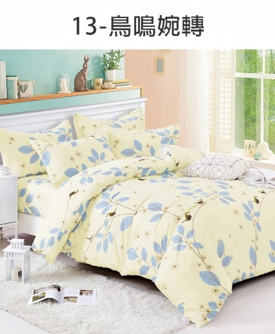【YOU CAN BUY】舒膚柔棉印花床包組
