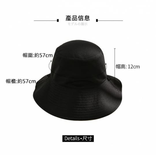 雙色雙戴大帽檐遮陽帽