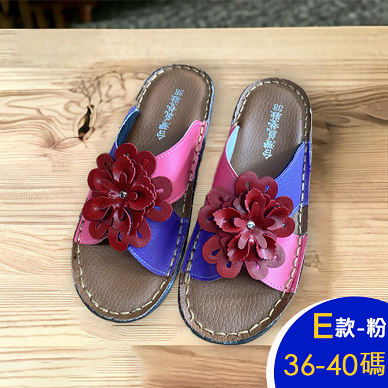 台灣精品超值氣墊涼鞋 休閒鞋 居家鞋 厚底鞋 拖鞋 (六款任選)