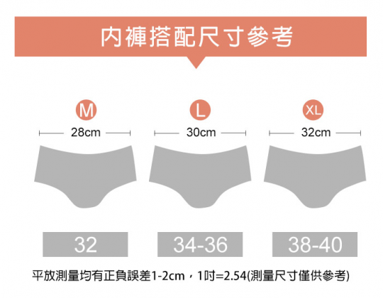 透氣咖啡紗低脊心美背鏤空蕾絲無鋼圈成套內衣