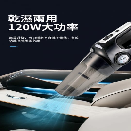 【Dream】多功能強效無線吸塵器 強勁吸力 乾濕兩用 可吸寵物毛髮