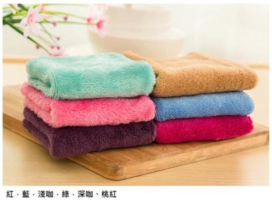 木纖維去污去油萬用抹布
