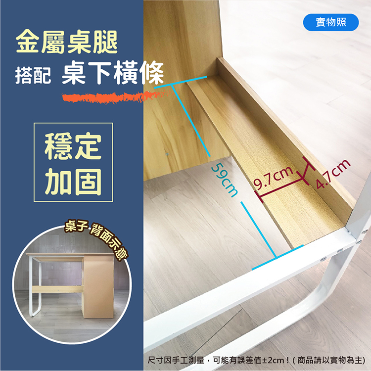 【VENCEDOR】兩色抽屜電腦桌U型書桌-抽屜加厚升級款