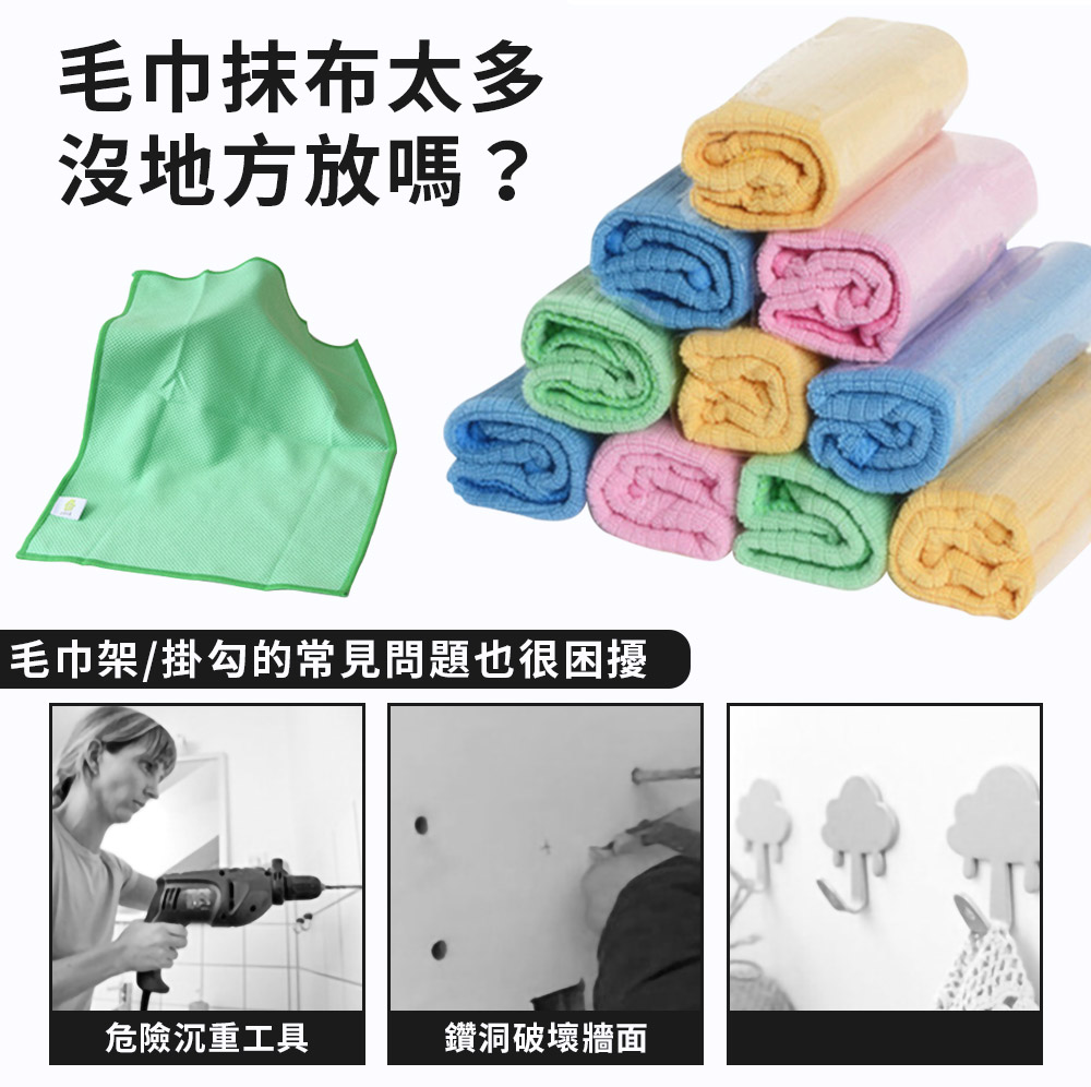 門後不鏽鋼毛巾掛架