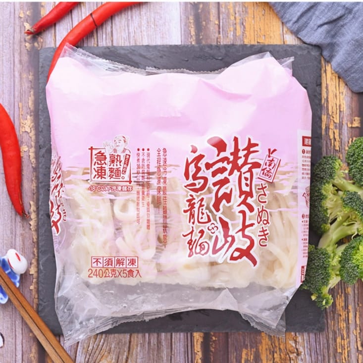 【紅龍食品】紅龍牛肉湯10包+讚岐烏龍麵10片(湯頭香濃/麵條Q彈)