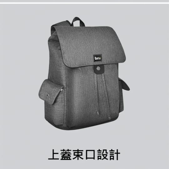 【brii】City Classic Backpack城市經典後背雙肩包