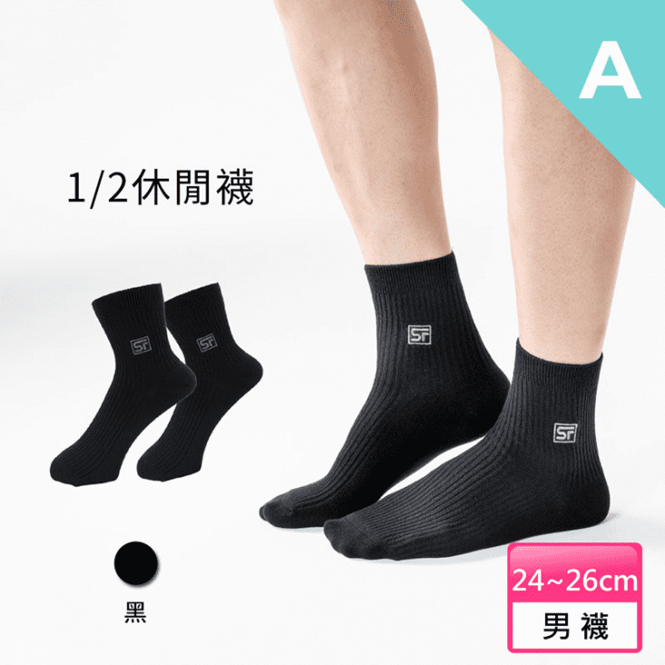 【Sun Flower三花】台灣製無鬆緊帶紳士襪/休閒襪/五趾襪