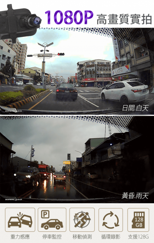 【勝利者】10吋屏流媒體電子後視鏡 前後1080P GPS測速 觸控式 行車紀錄