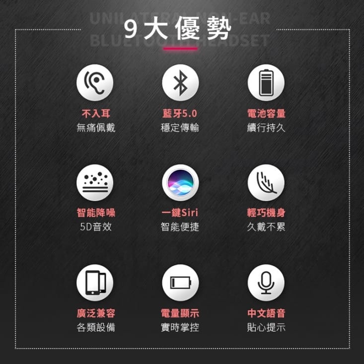長江5.0時尚超輕量運動耳機(K9)K9