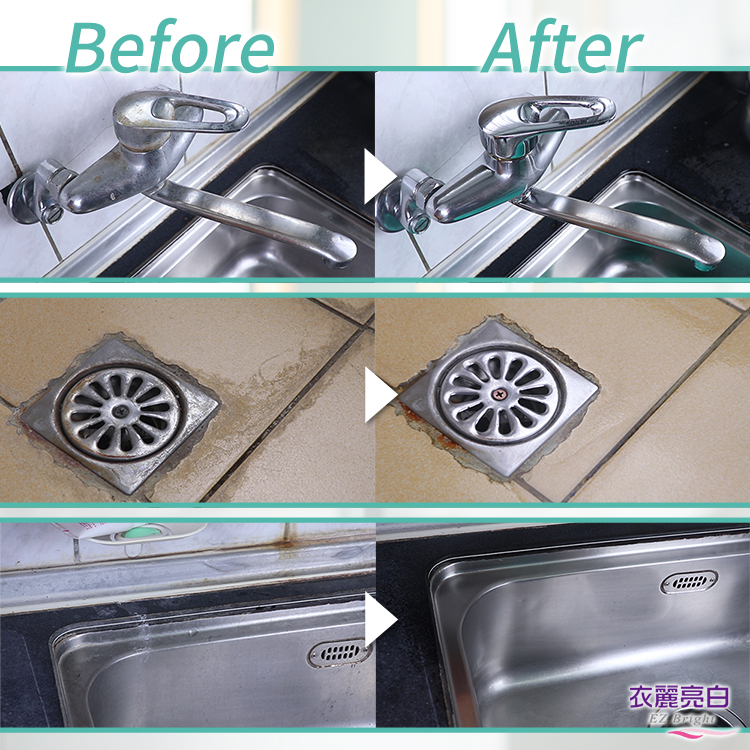 【衣麗亮白】亮晶晶水垢剋星泡沫清潔劑