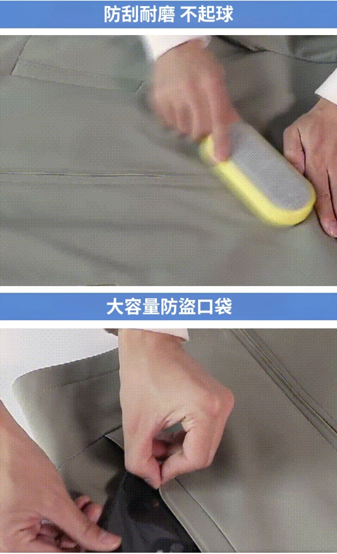 男士商務休閒夾克 M-4XL 三種顏色