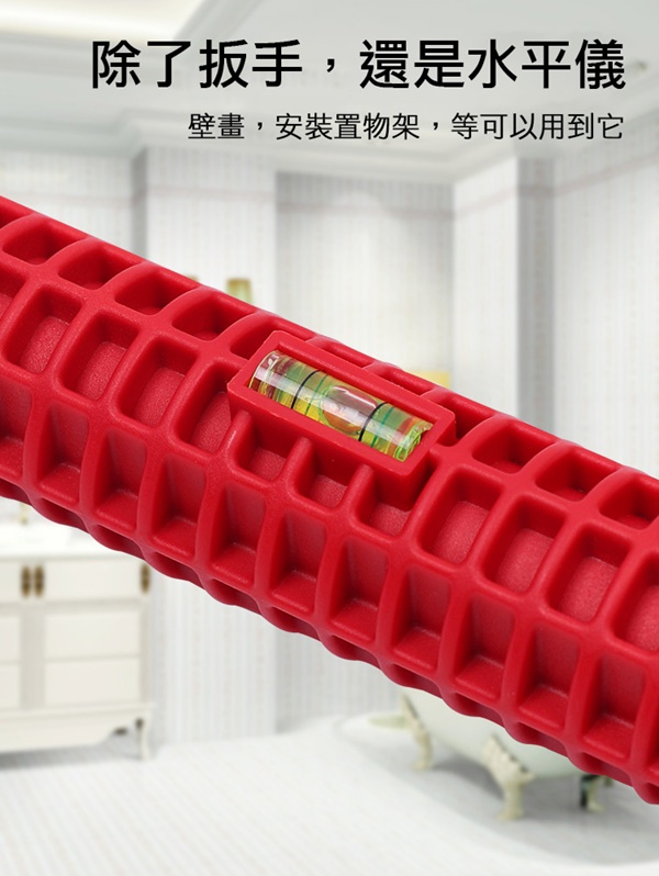 八合一萬能衛浴水槽扳手