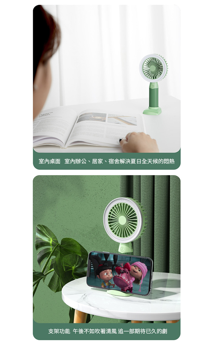 沿用