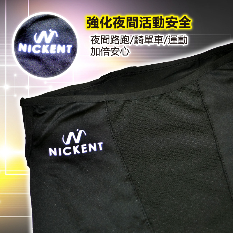 反光機能耳掛涼感頭巾 防曬頭巾 腳踏車頭巾 魔術頭巾 彈性佳 吸汗透氣 路跑