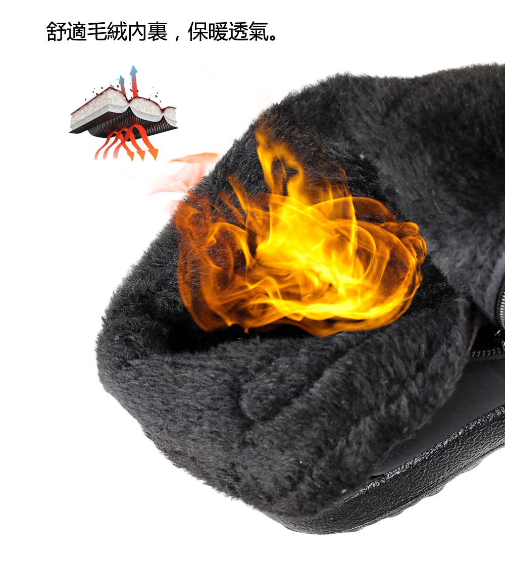       【M.G.】防水保暖防滑厚毛絨雪地靴雪靴(36-42碼/3色可選)