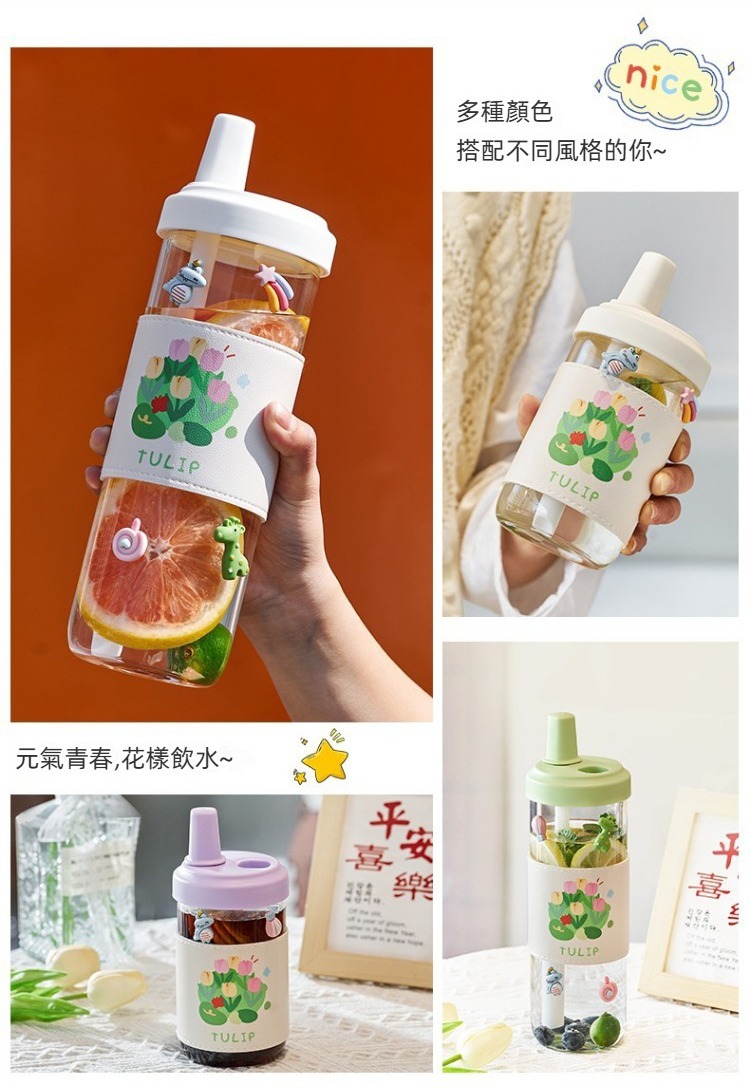 大容量果汁牛奶珍珠吸管杯850ml 隨行杯 環保杯 手搖杯 水壺 手搖飲 玻璃杯