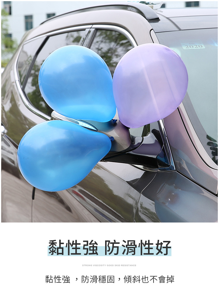 手工DIY無痕圓形強力雙面膠（氣球圓型點膠）