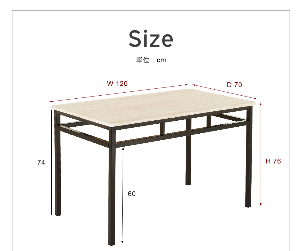 【H&D】諾拉工業風個性鐵架餐桌椅凳組-5件式(餐桌椅 桌椅組 凳 工業風 餐桌