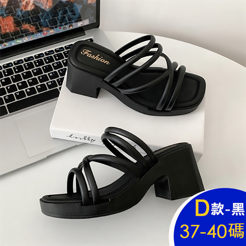 時尚復古風休閒涼鞋 36-41碼 多款任選