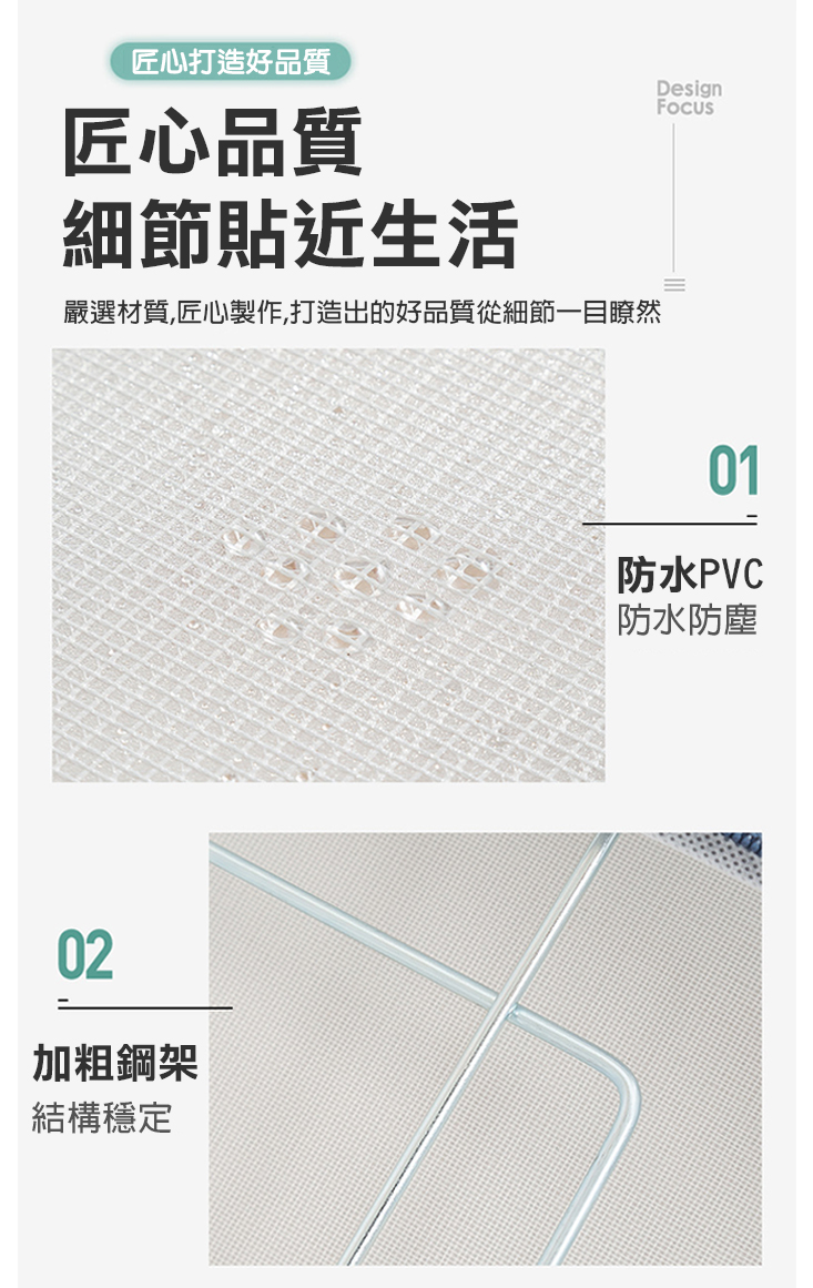 超大透明防水雙開收納箱(可愛款)