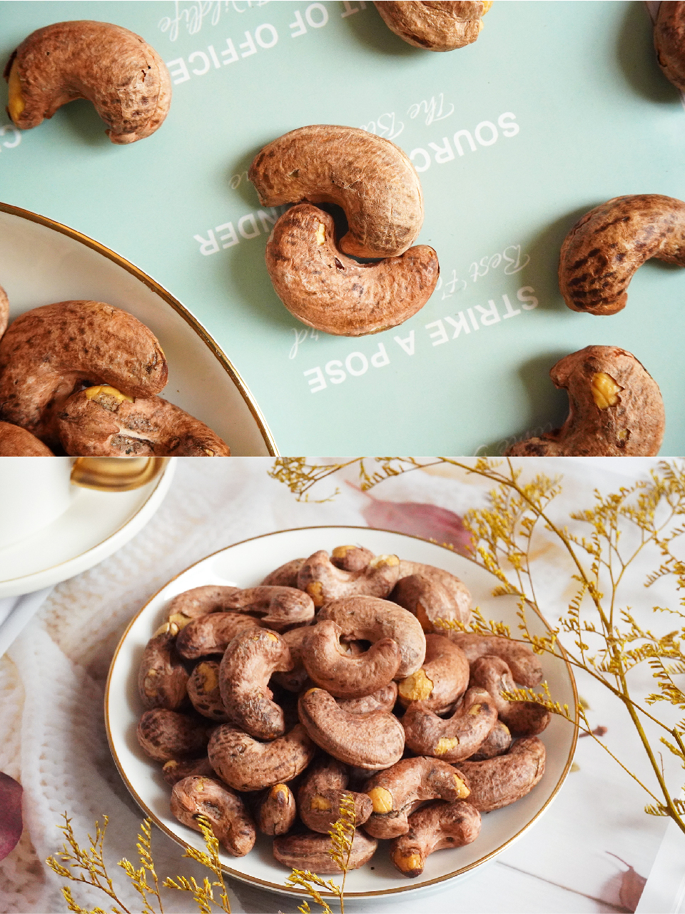 【高宏】特級大腰果任選 原味腰果／帶皮鹹腰果／香蔥腰果／蜜汁腰果