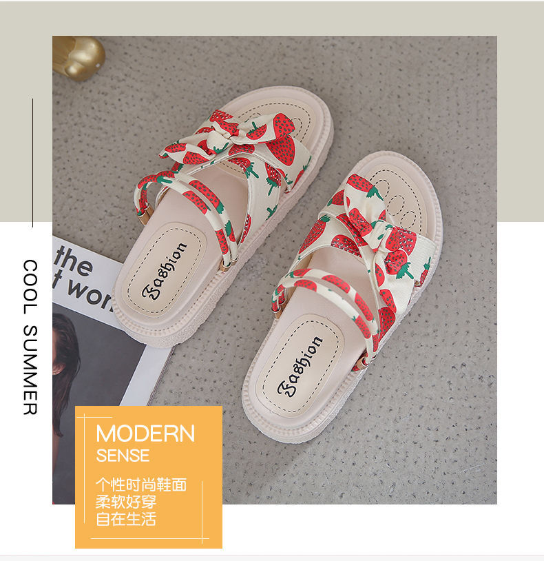 韓系透氣舒適軟底百搭兩穿涼鞋拖鞋 多款可選