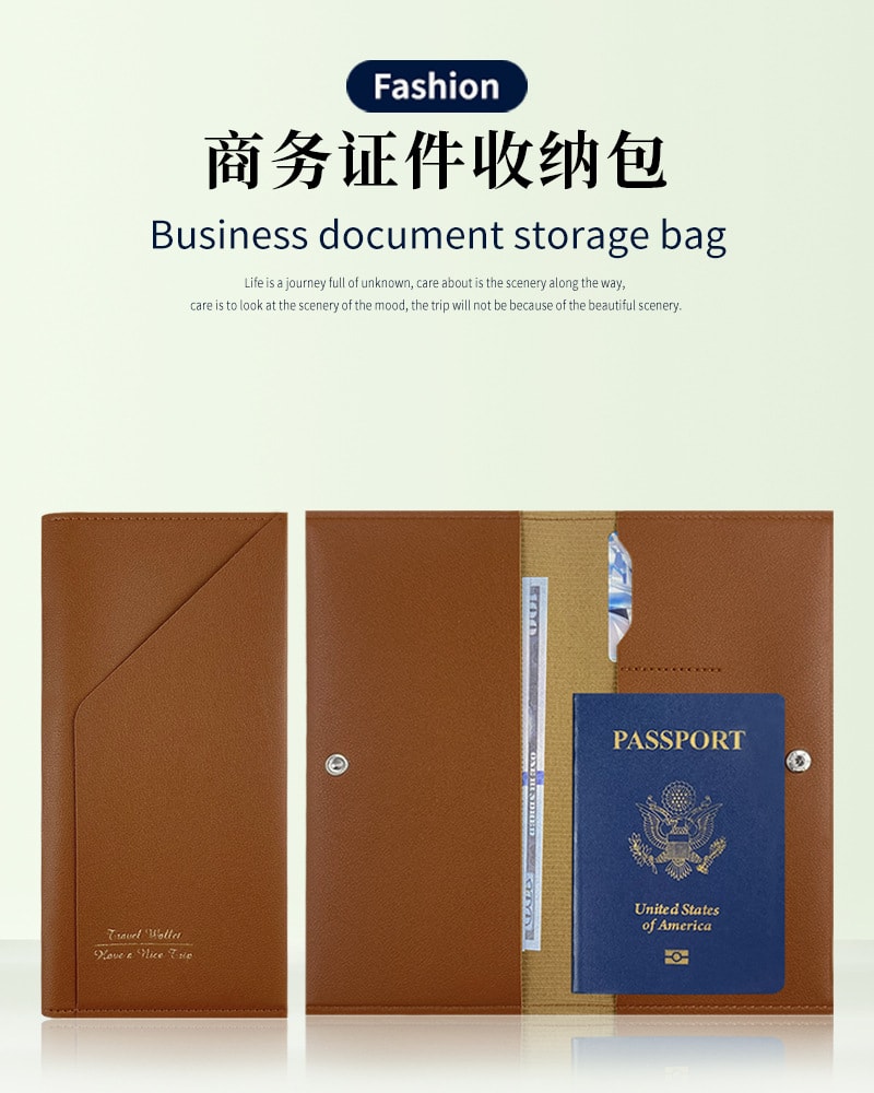 韓系簡約多功能隔層旅遊護照套 機票護照夾 票卡收納 8色可選