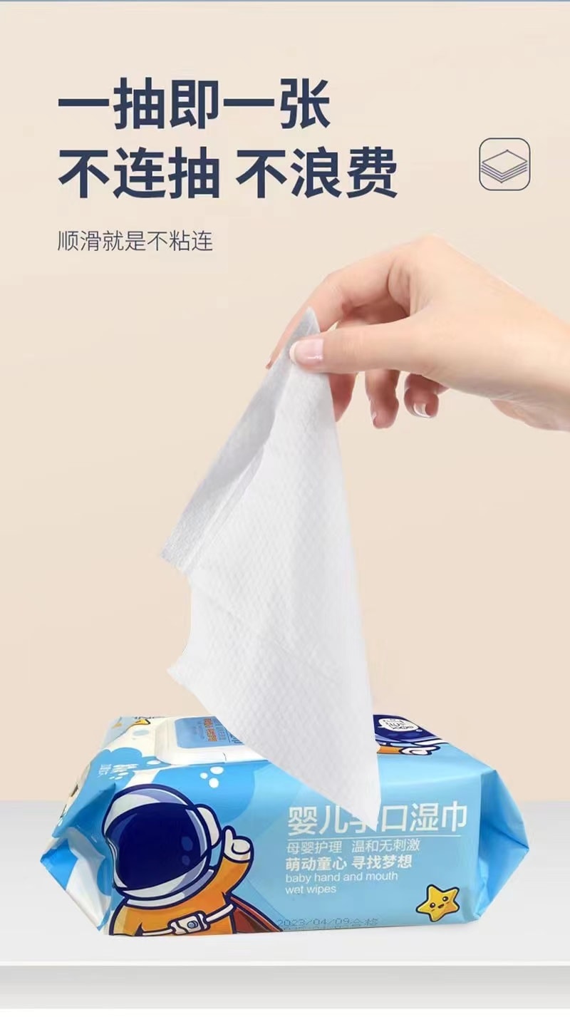 【叮噹曼】加厚加大嬰兒手口濕巾 (80抽／包)