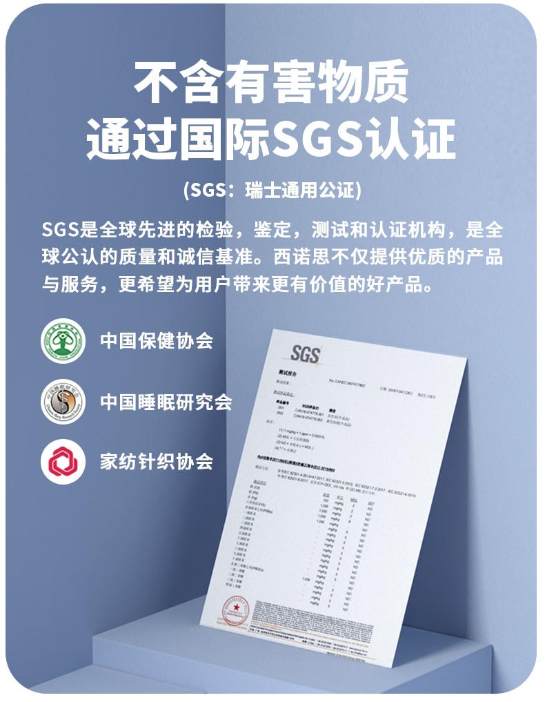 【西諾思 HNOS】涼感透氣睡前牽引記憶棉腰枕 腰椎牽引枕 睡前腰托 護腰枕