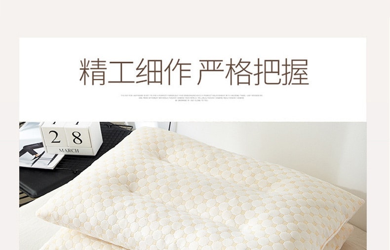 舒眠乳膠護頸枕 乳膠枕 2種尺寸可選