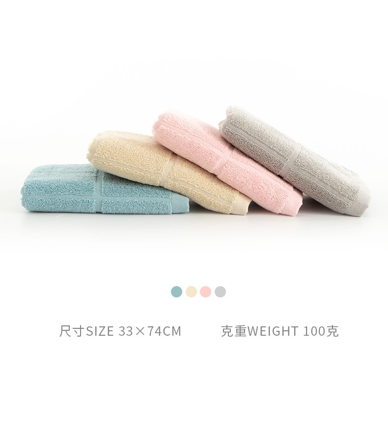 【SANLI三利】超吸水純棉素色毛巾 洗臉巾 擦手巾 (1組3入) 多款可選