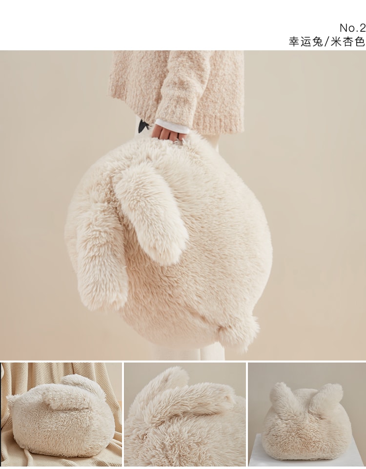 【FOSSTA 弗斯達】親膚軟糯趣味福氣兔子造型沙發抱枕 靠枕 絨毛玩偶