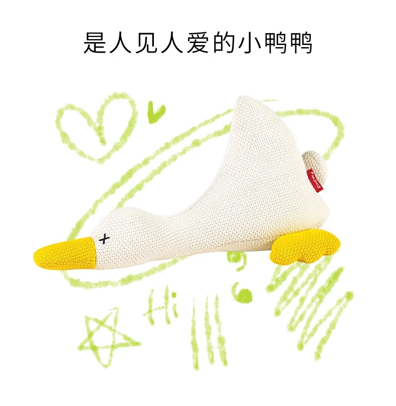 【PAPAHUG】可愛呆萌趣味鴨子造型針織玩偶抱枕 靠枕 可水洗