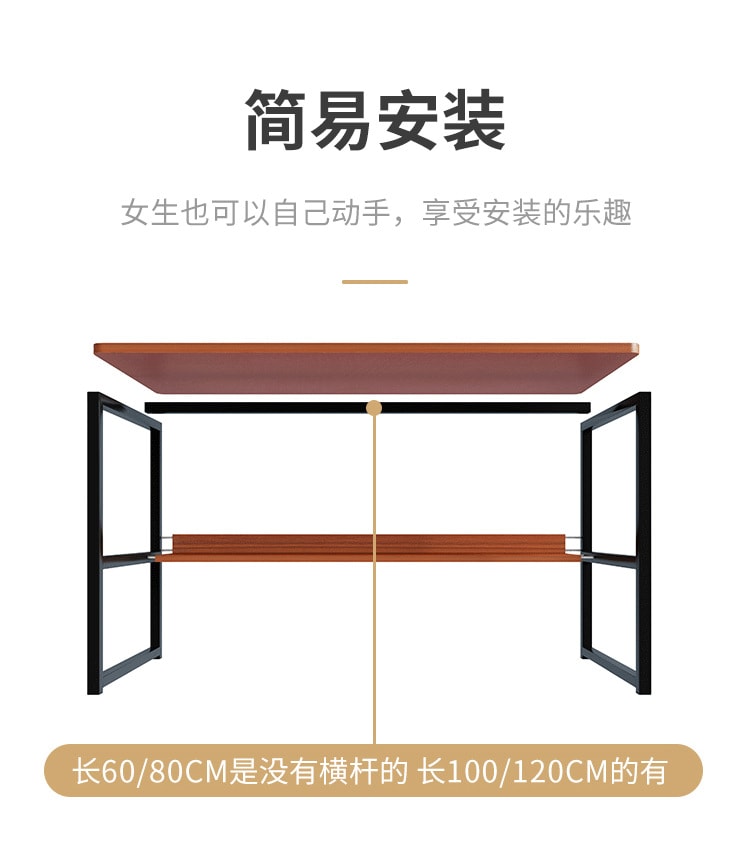 【蔓斯菲爾】簡約風電腦辦公桌 家用辦公桌 臥室小書桌