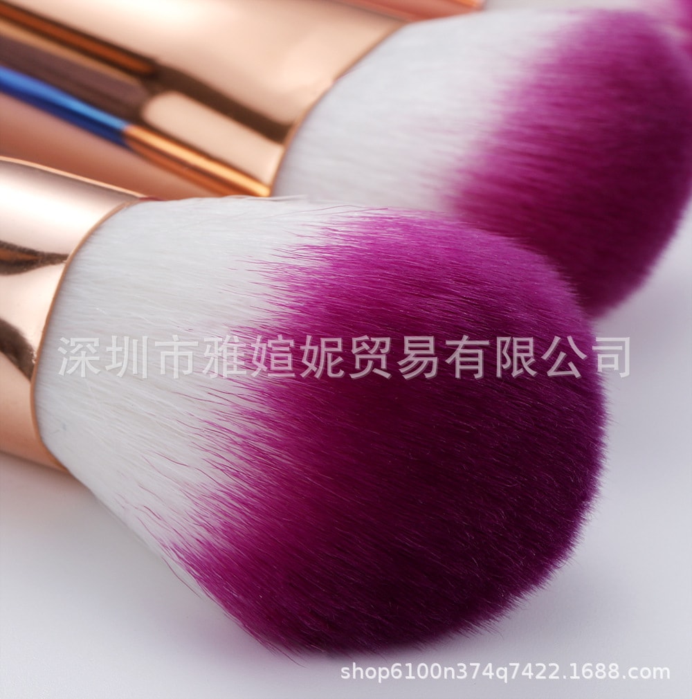鑽石美人魚尾刷具 美人魚尾化妝刷 (8支／組)