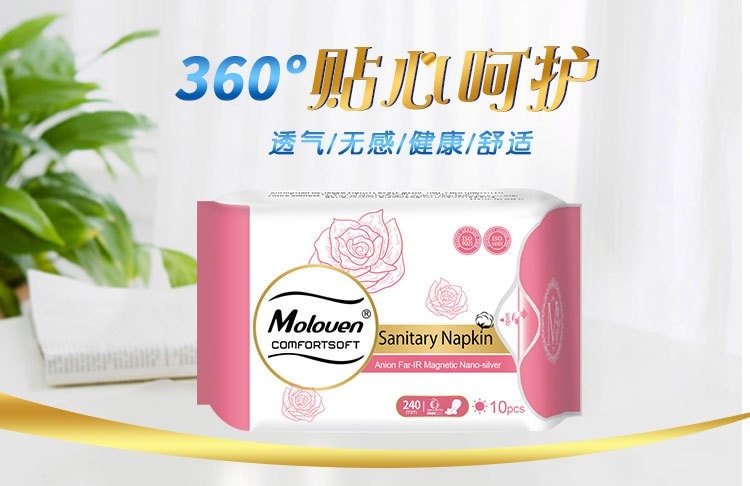 【美茵】玫瑰透氣衛生棉組合(日用x2包+夜用x2包+夜用加長x1包+護墊x1包)