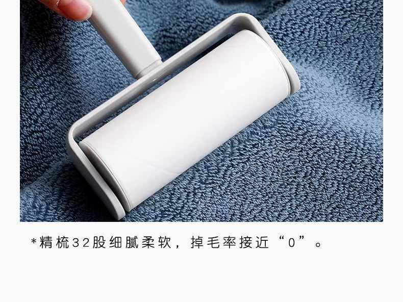 純棉布標吸水浴巾 精梳棉浴巾 (70x140cm)