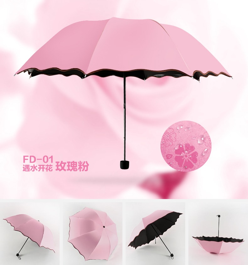 遇水浮花變色傘布晴雨兩用傘 黑膠防曬手開折疊傘