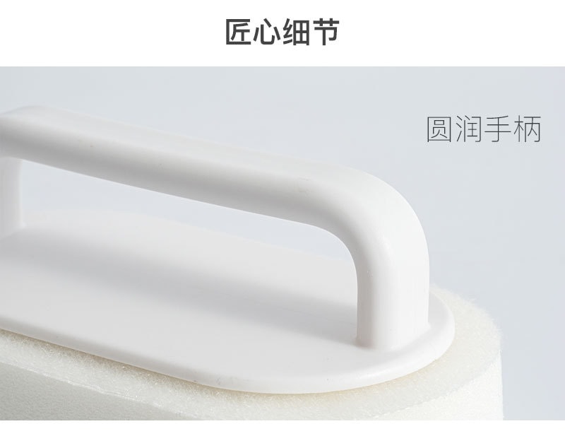 可替換式設計多功能清潔刷 浴缸刷 鍋具刷 (手柄x1+海綿x3)
