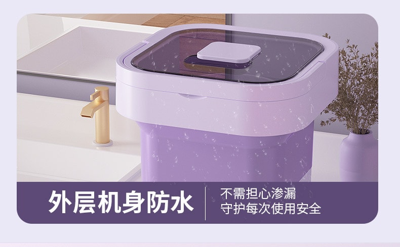 10L迷你便攜式靜音洗衣機 小型洗衣機 折疊洗衣機(110V供電)
