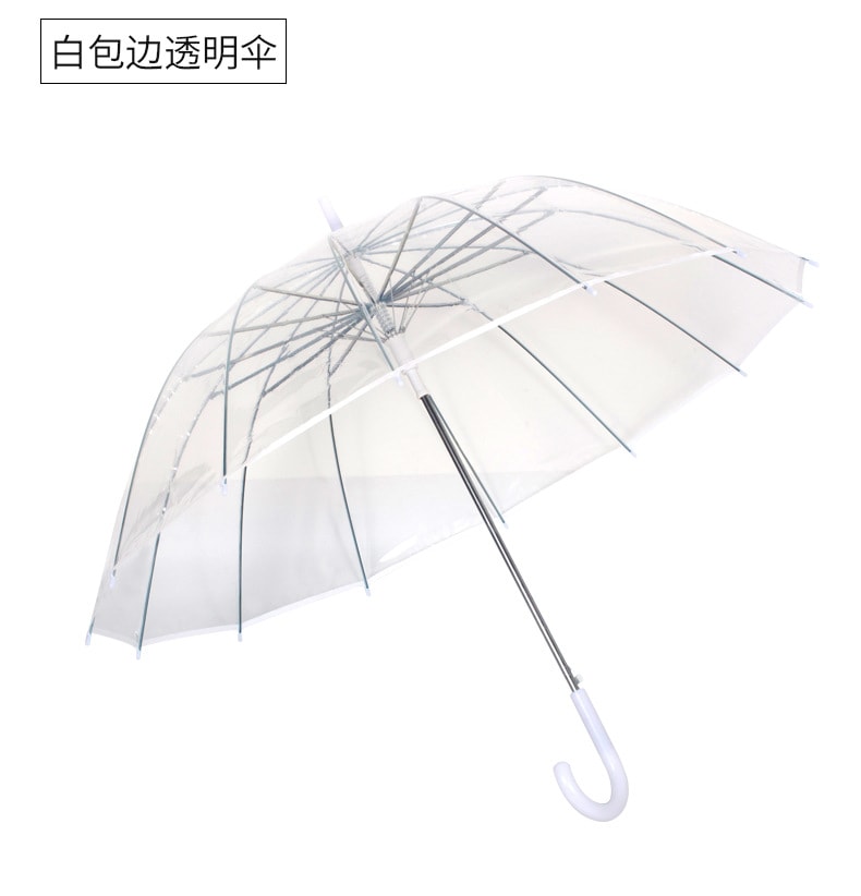 自動透明長柄傘 透明雨傘 晴雨兩用16骨自動傘 (白包邊透明傘)
