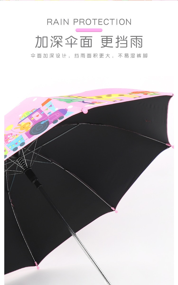 卡通印花加大傘面黑膠防曬晴雨兩用兒童安全傘 兒童自動傘 防水套傘