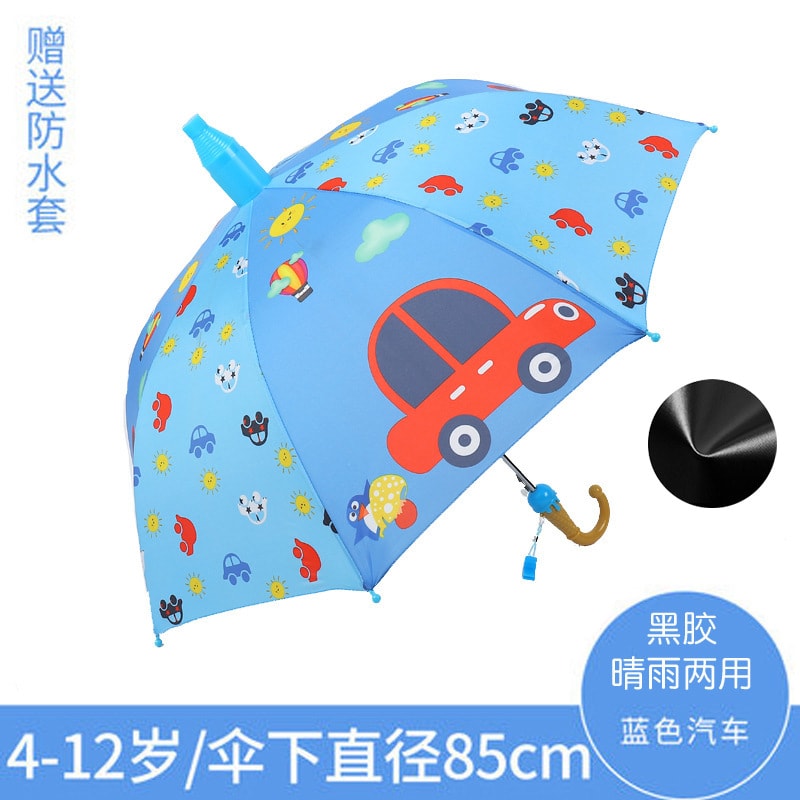 卡通印花加大傘面黑膠防曬晴雨兩用兒童安全傘 兒童自動傘 防水套傘