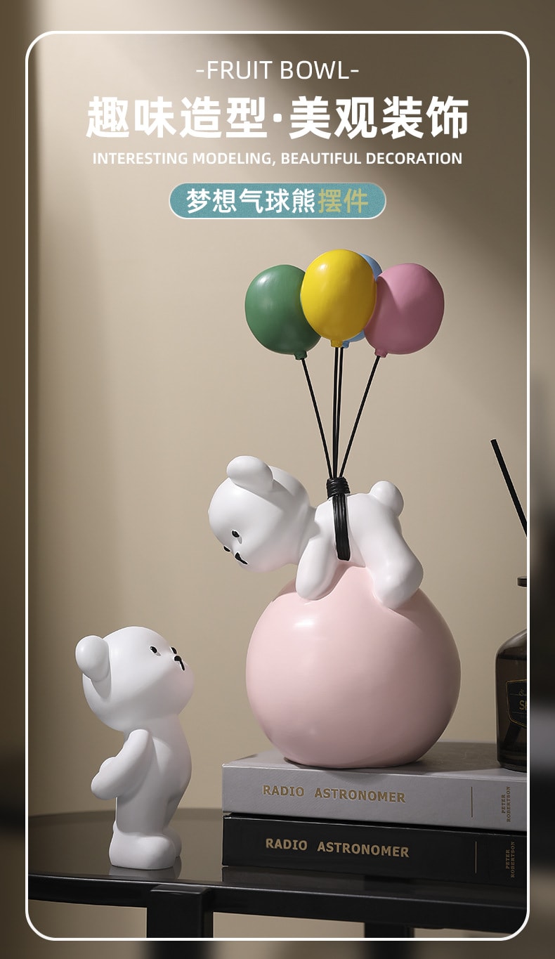 小熊／兔子氣球造型擺飾 桌面擺飾