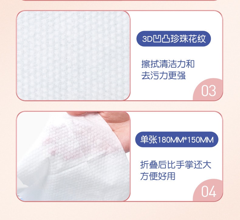 【德佑】羽絨服免洗清潔濕巾(10片／袋) 衣物清潔濕巾 去漬濕巾